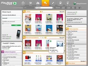 PlayNowarenaApps_600px PlayNowarenaApps_600px