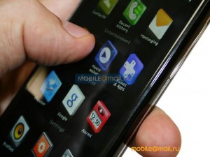 IMG_1506 IMG_1506