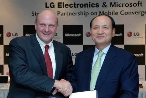 lg-microsoft-mou lg-microsoft-mou