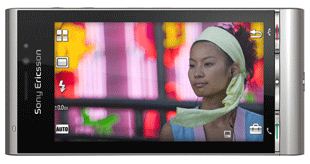 Sony Satio