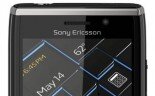 Xperiaof2 Xperiaof2