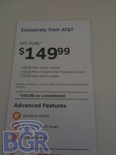 att-pure-pricing att-pure-pricing