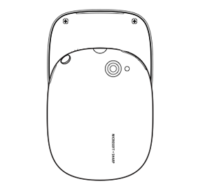The front and the back of the de device don't line up?