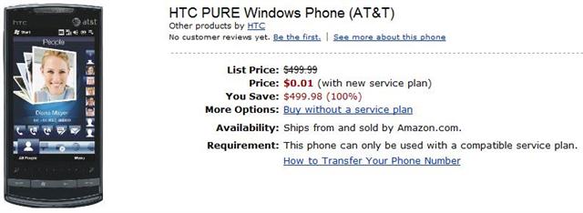 HTC Pure free (Small)