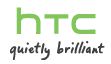 HTC Quietly Brilliant
