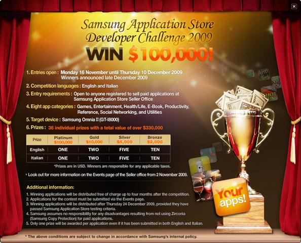 Samsung Developer Challenge 2009 Samsung Developer Challenge 2009