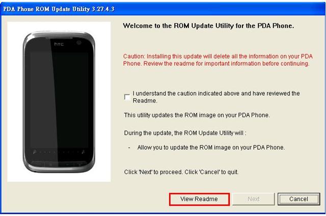 TP2 rom (Small)