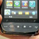HTC Qilin 4 HTC Qilin 4