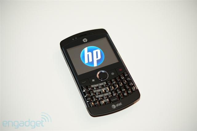 hp-glisten-hands-on hp-glisten-hands-on