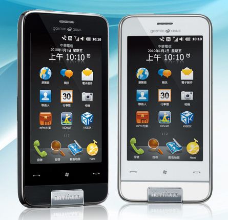 Garmin-Asus M10