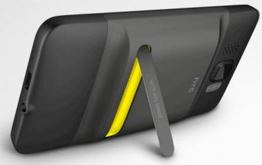 HTC HD2 extended battery