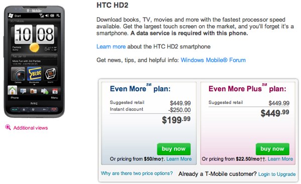 htc-hd2-phone-details-from-t-mobile