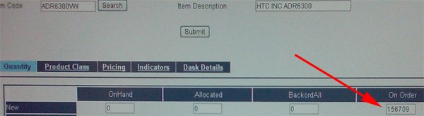vzw-incredible-on-order