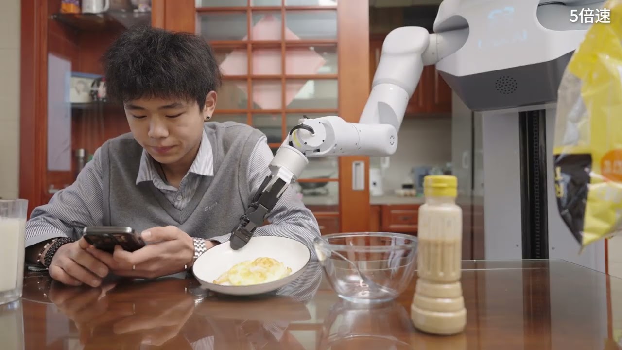 UniX AI Panther humanoid robot product visual