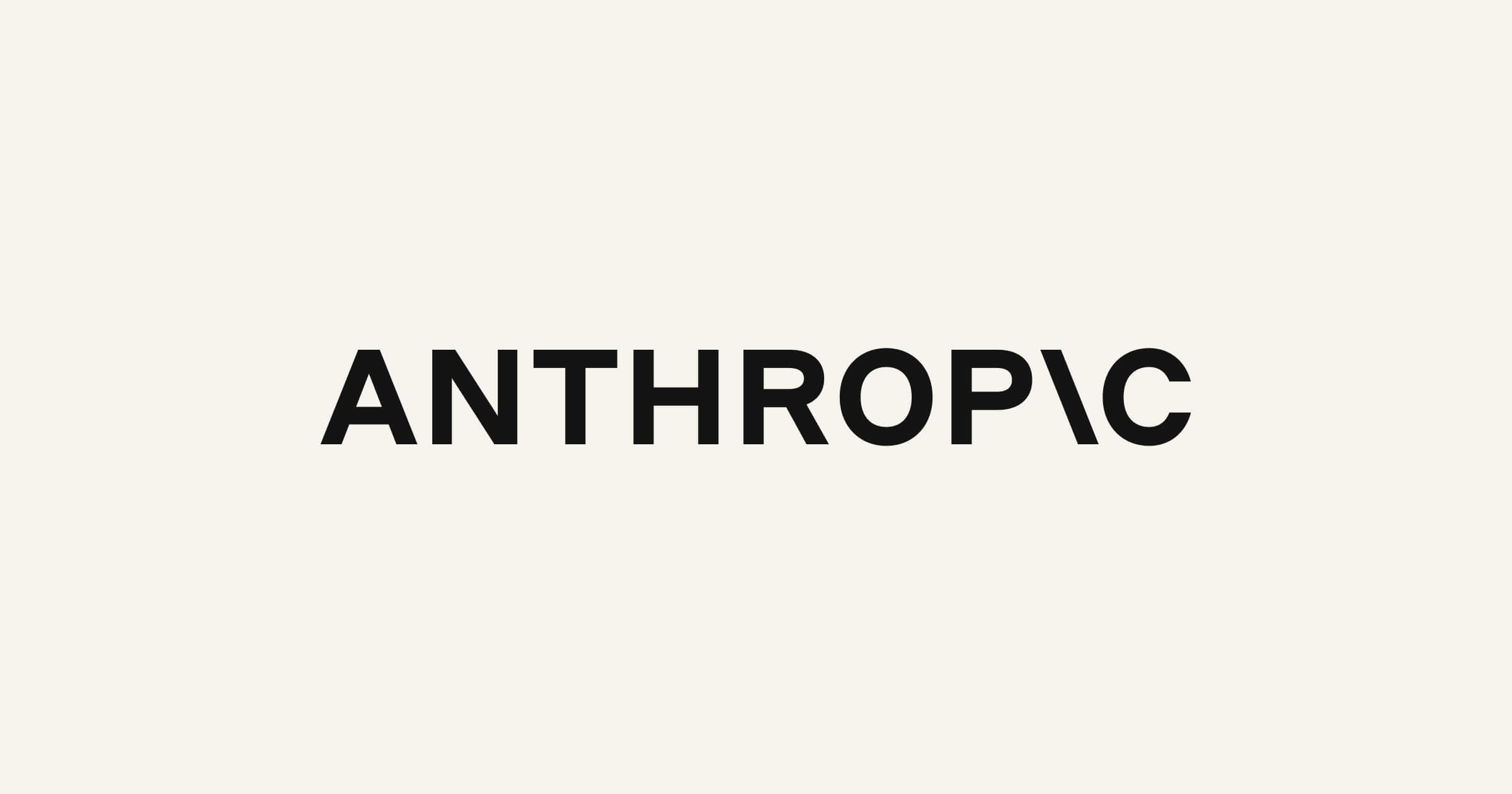 Anthropic Claude AI lab brand hero used for the 2026 profit milestone story
