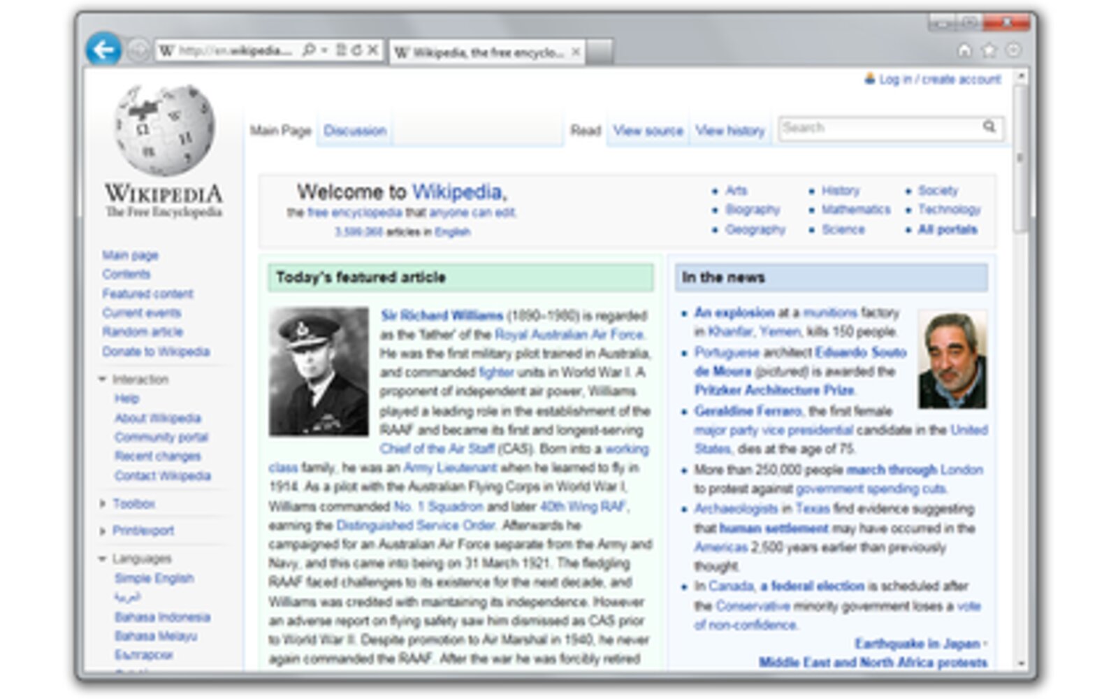 Internet Explorer 9