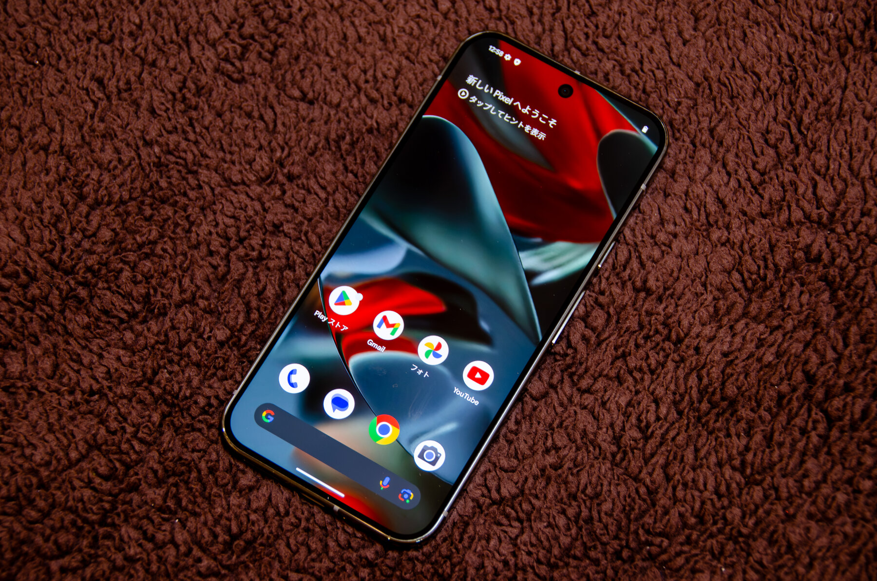Google Pixel 9 Pro XL front - reference for Pixel 11 face unlock hardware