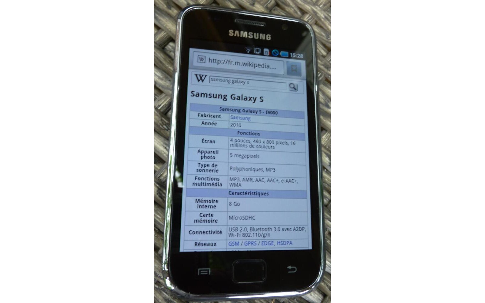Samsung Galaxy S smartphone