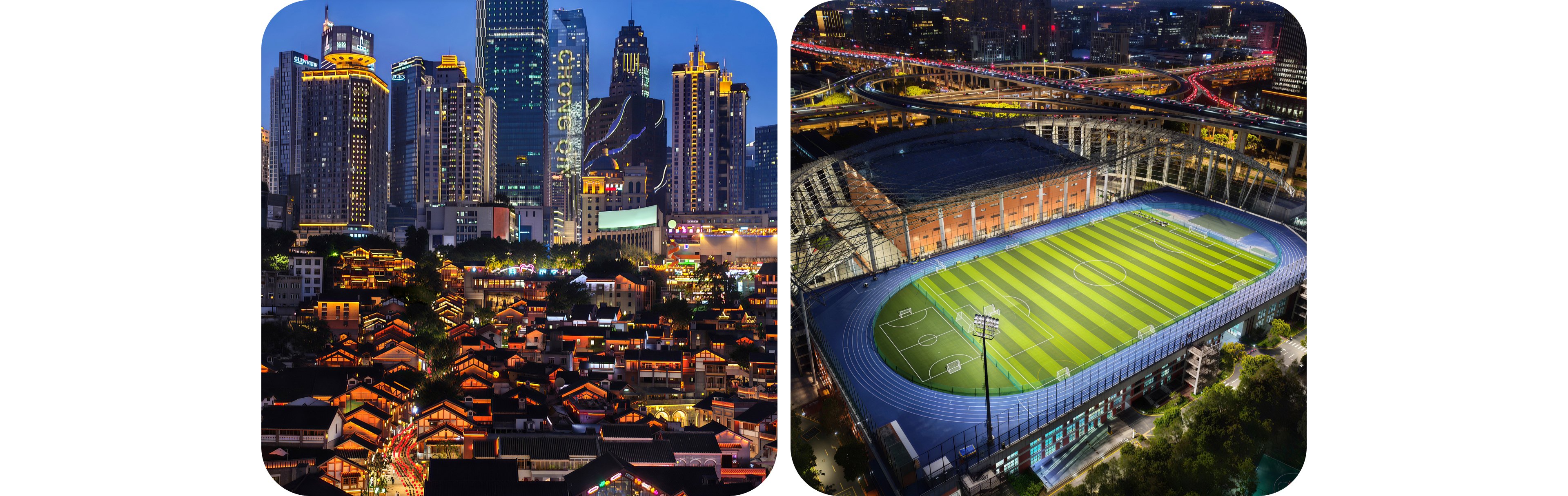 Night cityscape and floodlit stadium photos demonstrating the Honor 600 low-light camera