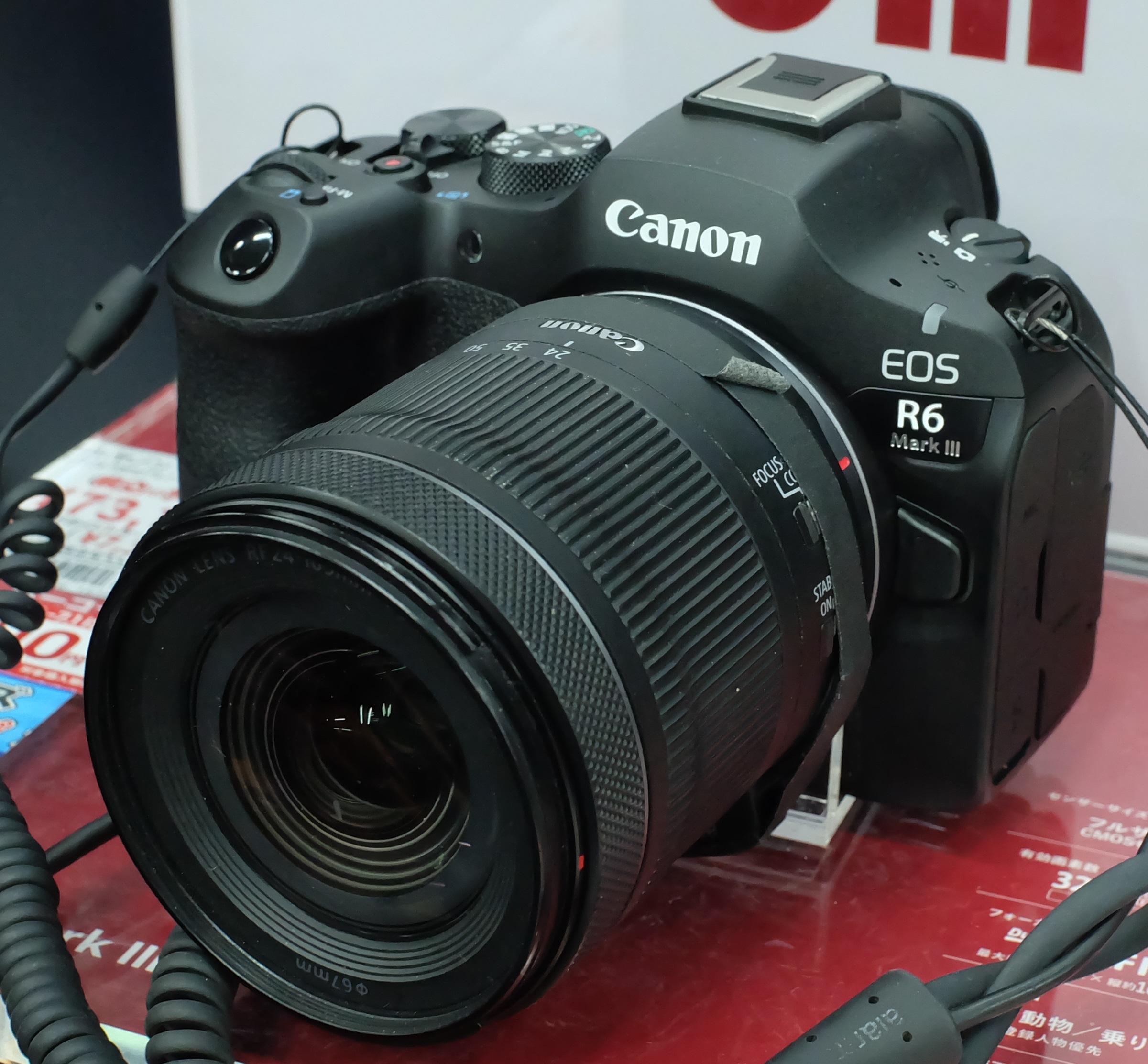 Canon EOS R6 Mark III UK: price, release and whether it wins back creators