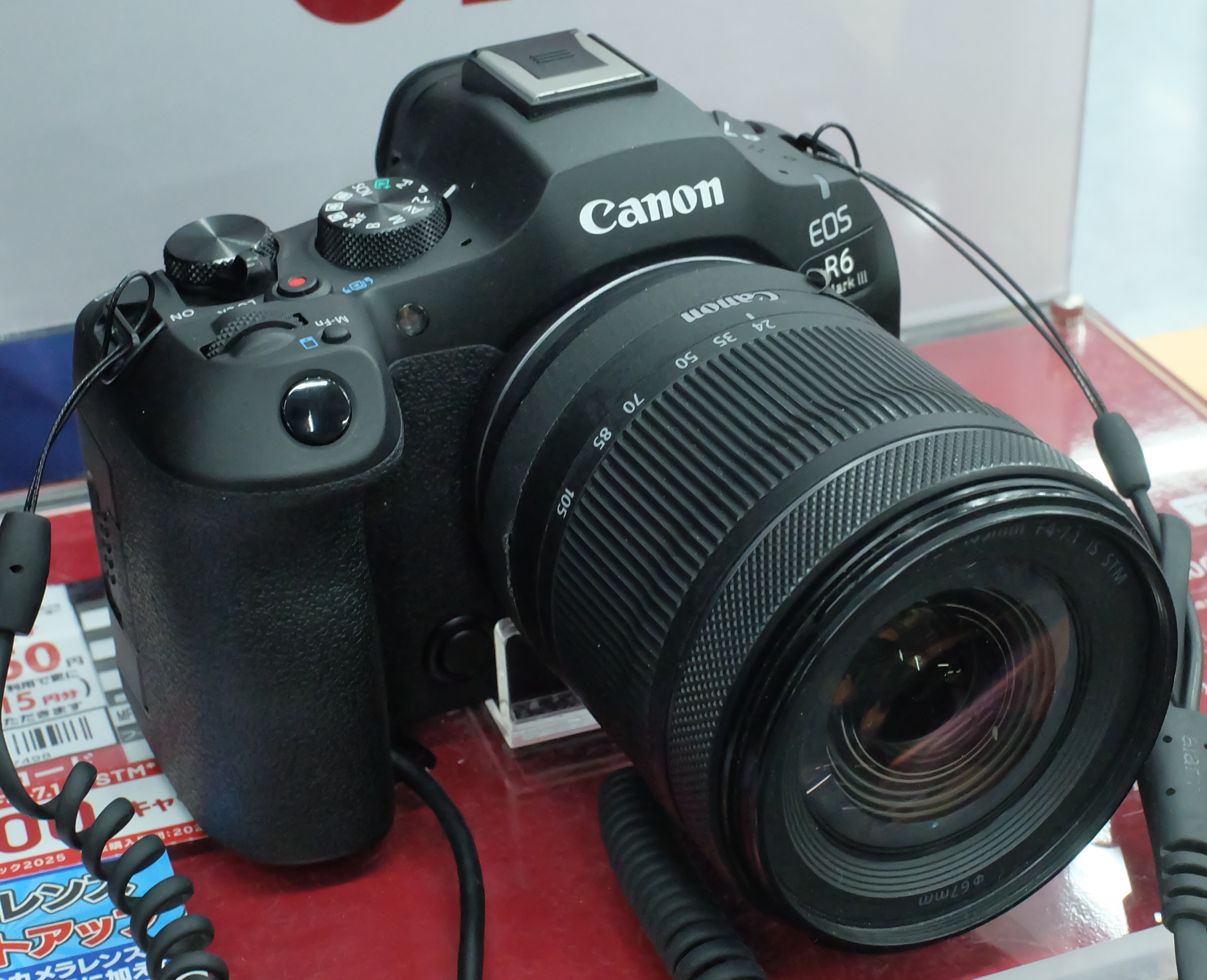 Canon EOS R6 Mark III UK: price, release and whether it wins back creators